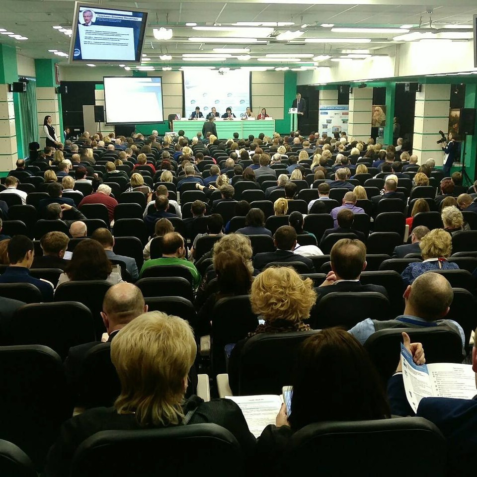 Фото альбом АСКУЭ "РЕСУРС": Форум ЖКХ, Москва 2017